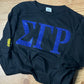 SGRHO Tees