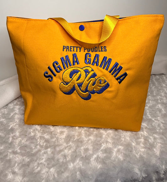 SGRHO small totes