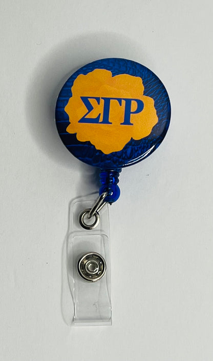 SGRHO badge reel