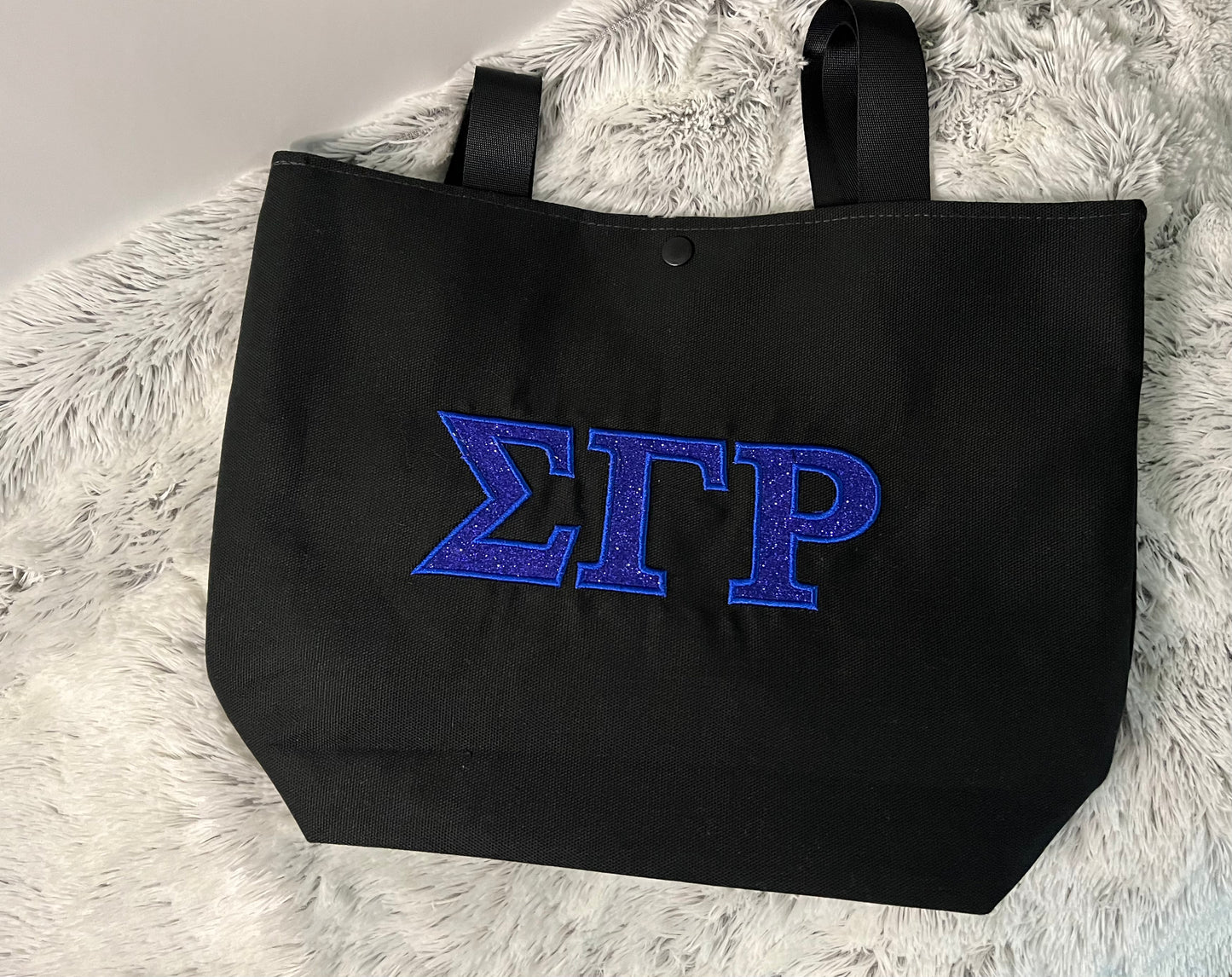 SGRHO small totes